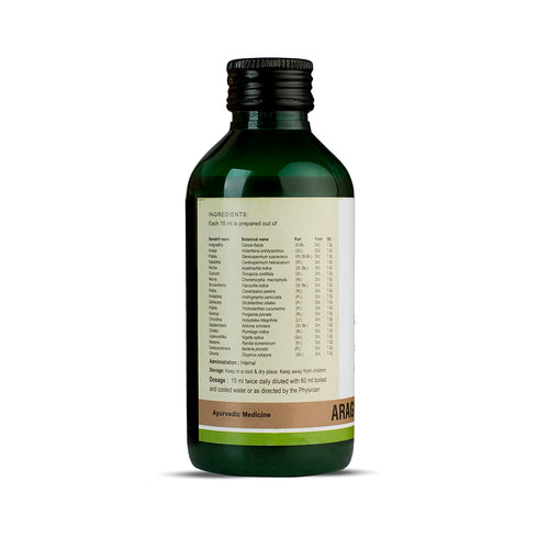 Kerala Ayurveda Aragwadadi Kwath